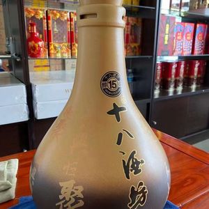 000人付款淘宝白酒衡水老白干十八酒坊42度紫钻500ml*4粮食酒 新老款