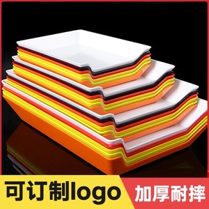 串串香盘子火锅店展示柜菜盘自选托盘烧烤专用盘商用加厚串串盘子