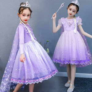 冰雪苏菲亚生日礼服儿童万圣节气质网纱裙新款女童紫色爱沙公主裙