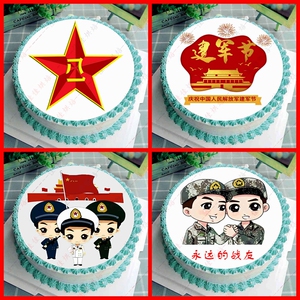 黄小笨20840淘宝警察坦克军人蛋糕装饰八一建军节蛋糕插件包邮士兵