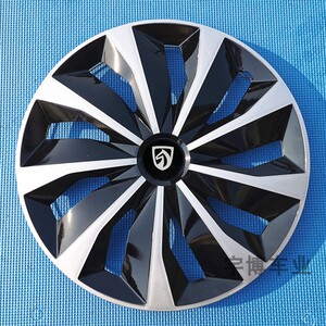 适用于宝骏510 730汽车轮毂罩轮胎罩16寸改装轮毂盖塑料装饰罩盖