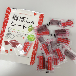 现货包邮 爱心工厂日本进口话梅片ifactory开胃酸味梅网红零食