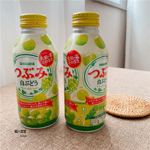 现货日本本土三佳利白葡萄大粒果肉果汁果味饮料380g