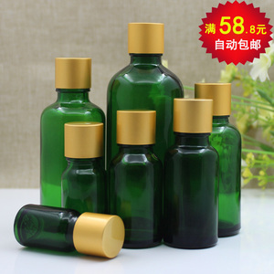 绿色光面玻璃精油瓶  精华原液瓶 化妆品分装空瓶子哑金盖内塞