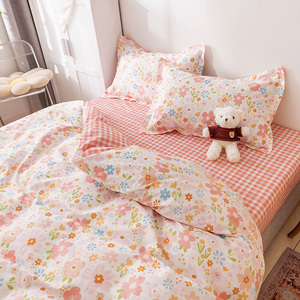 纯棉被套单件全棉单人学生1.5米儿童单被罩田园碎花小清新200x230