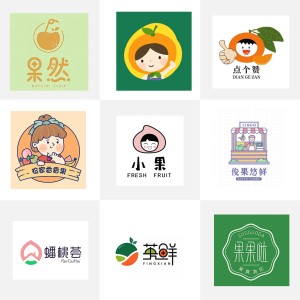 水果店logo设计店铺vi超市字体卡通外卖原创招牌轻食花店门头奶茶