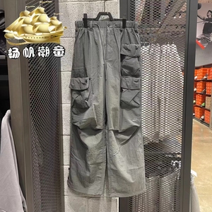 Nike耐克正品春季新品男子款梭织透气舒适运动休闲工装长裤FQ3869