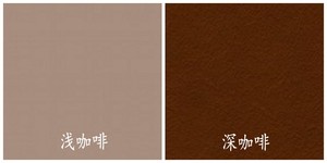 浅咖啡色防水防晒外墙乳胶漆浅咖啡深咖啡色耐候耐久晴雨漆墙面漆