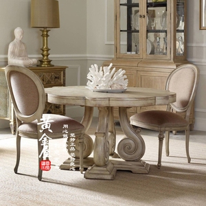餐桌美式实木餐桌椅组合小户型圆桌欧式复古做旧北欧家具咖啡桌椅