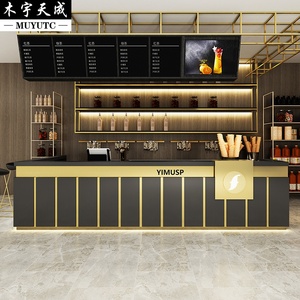 轻奢奶茶店吧台收银台商用西餐厅美容院前台柜台桌设计背景墙定做