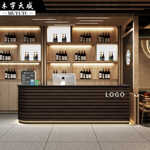 收银台餐饮店吧台饭店中餐馆火锅前台接待台店铺商用小型柜台实木