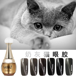 viooz新品甲油胶奶灰猫眼系列指甲油胶环保树脂蔻丹芭比光疗胶