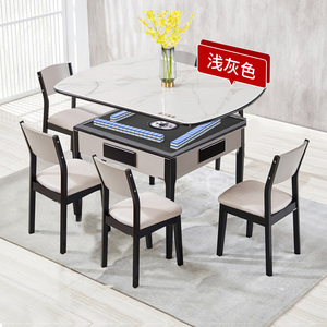 麻将机机麻餐桌两用一体家用实木麻将饭桌全自动现代简约新款2021