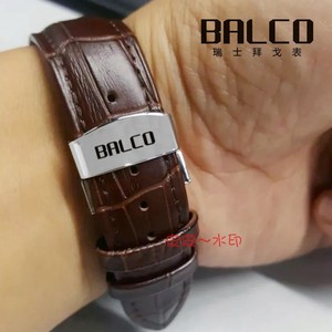 BALCO/拜戈真皮牛皮表带适配全自动机械AM3626 M1118蝴蝶扣手表链