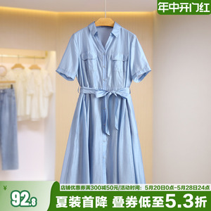 【逸】简约气质修身纯色绑带连衣裙夏装2024年新款品牌折扣女装