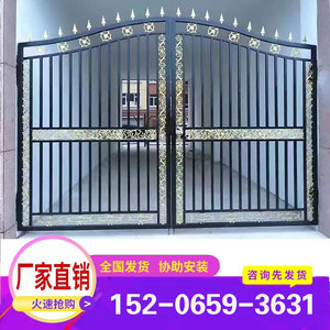 铁艺大门乡村对开门户外别墅大门农村不锈钢大门双开门铁门庭院门
