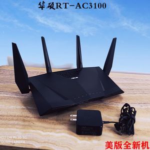 华硕rt-ac3100/ac88u双频路由器千兆端口游戏穿墙王企业无线wifi