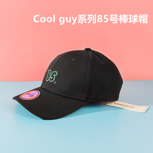 miniso名创优品coolguy酷盖85号棒球帽涂鸦遮阳帽鸭舌帽遮阳帽子