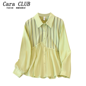 Cara CLUB大码条纹拼接假两件长袖衬衫春季新款女装遮肉减龄上衣