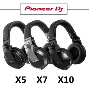 Pioneer/先锋 HDJ-X5 X7 X10 S7头戴式高保真DJ监听耳机 顺丰包邮