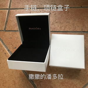 潘多拉的盒子手链