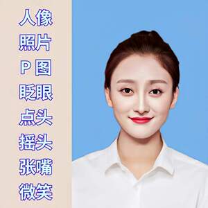 情侣头像图片