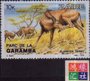 扎伊尔邮票 1984年 加兰巴国家公园世界珍惜动物 1枚新