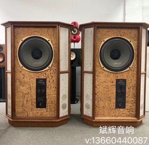 英国tannoy天朗grfmemory大将军第一代二手发烧音箱15寸同轴