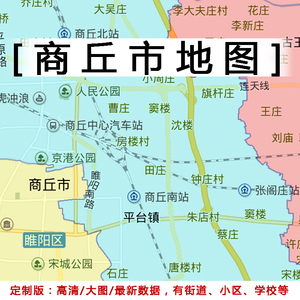 河南商丘地图