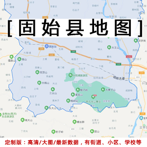固始县地图