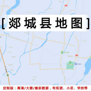 郯城县城区地图图片