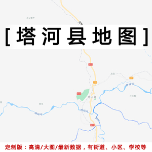 塔河县行政地图贴图2021版办公室挂图定制黑龙江大兴安岭交通地图