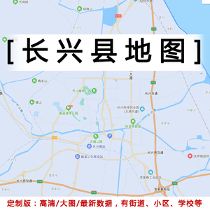 长兴县地图
