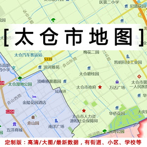 太仓市地图