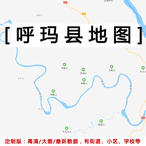 呼玛县行政地图贴图2021版办公室挂图定制黑龙江大兴安岭交通地图