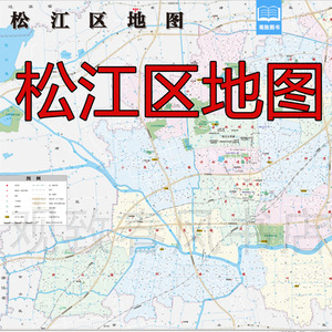 2020新版上海市松江区地图医院学校旅游景点上海市分区地图系列