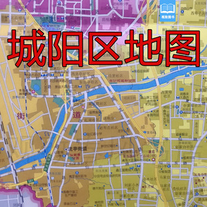 城阳区道路地图图片
