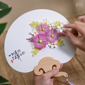 手慧纸艺淘宝衍纸古风如意团扇梅兰竹菊成人手工诗词装饰画中小学生