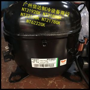 nt2180gk nt2192gk nt2212gk nt2178gk nt6222gk 恩布拉科压缩机