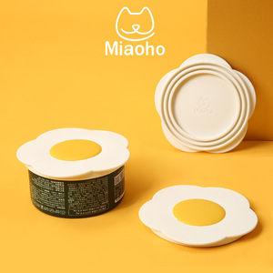 Miaoho密封罐头盖保鲜盖宠物通用猫猫狗狗用品可爱花花湿粮盖子