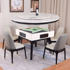 2021新款麻将机全自动餐桌两用实木机麻将饭桌一体家用轻奢静音