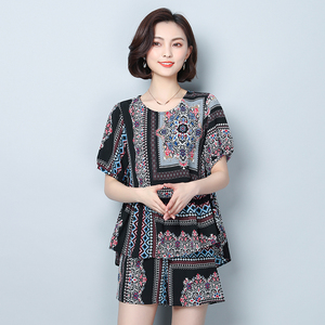 00  0 累计评论 3 交易成功 店铺:苏米sumi 卖家:伟韦服饰 发货地