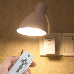 遥控小夜灯LED节能照明卧室床头台灯婴儿喂奶调光定时创意夜光灯