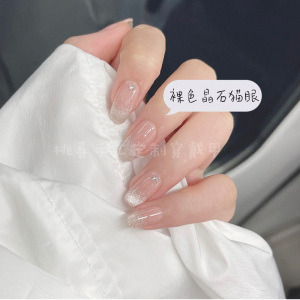 向日葵美甲淘宝美甲甲片成品超薄无痕透明假指甲贴片磨砂免打磨可