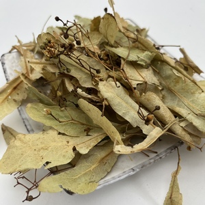 中药材菩提叶菩提子花助眠安神花草野生椴树花叶中药材500克g包邮