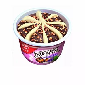 和路雪可爱多杯朗姆酒葡萄干口味冰淇淋雪糕