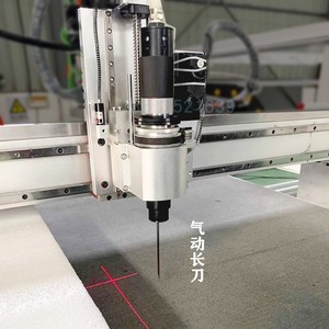 电脑数控气动刀切割机珍珠棉eva海绵保温棉再生绵下料打样震动刀