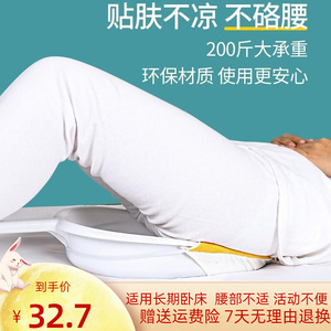 便盆老人卧床尿盆卧床一次性便盆产妇带盖塑料床上躺着用的大便盆