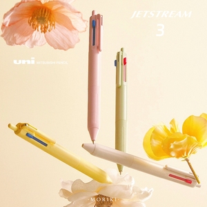 日本uni三菱JETSTREAM限定色SXE3-507增量笔芯3色模块圆珠中油笔