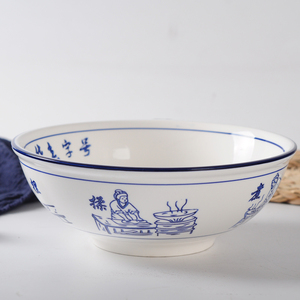 中式八大怪拉面碗创意商用陶瓷汤面碗重庆小面汤碗家用烩面碗包邮